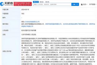 开云平台官网入口手机版网址截图1